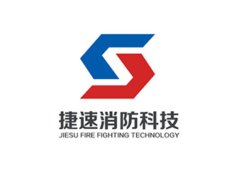 吴晓伟的logo设计