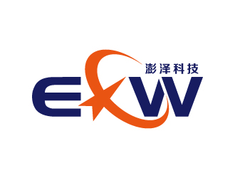 张俊的EXW/澎泽科技国际物流公司标志logo设计