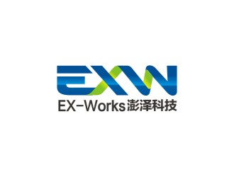 曾翼的EXW/澎泽科技国际物流公司标志logo设计