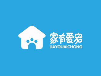 冯国辉的家有爱宠logo设计