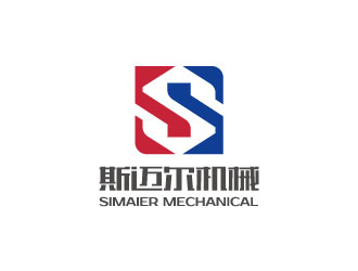 张晓明的西安斯迈尔机械科技有限公司标志设计logo设计