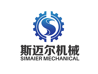 潘乐的西安斯迈尔机械科技有限公司标志设计logo设计