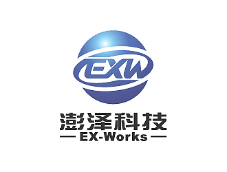 彭波的EXW/澎泽科技国际物流公司标志logo设计