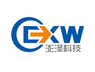 赵鹏的EXW/澎泽科技国际物流公司标志logo设计