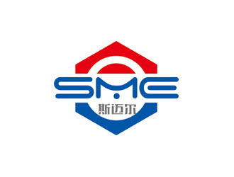 赵鹏的西安斯迈尔机械科技有限公司标志设计logo设计