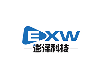 秦晓东的EXW/澎泽科技国际物流公司标志logo设计