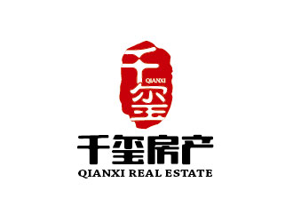 李贺的logo设计