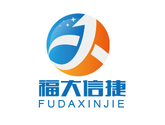 朱红娟的福州福大信捷天线技术有限公司logo设计