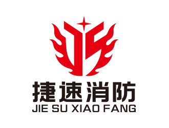 向正军的logo设计