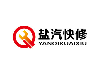 李贺的logo设计