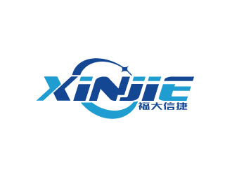 陈智江的福州福大信捷天线技术有限公司logo设计
