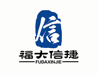 潘乐的福州福大信捷天线技术有限公司logo设计