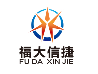 向正军的logo设计