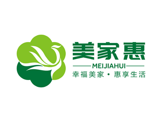 谭家强的美家惠日用品供应商logo设计logo设计