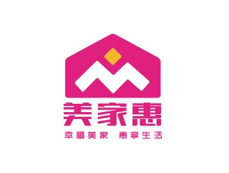 朱红娟的logo设计