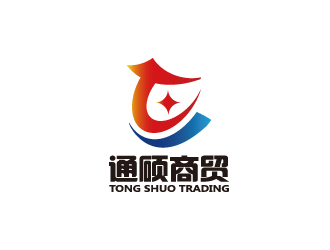 陈智江的临沂通硕商贸有限公司logo设计