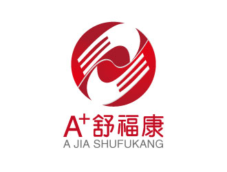 连杰的A+舒福康logo设计