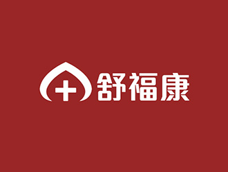 吴晓伟的A+舒福康logo设计