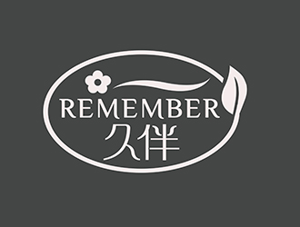 潘乐的中文线条型－久伴杂货铺logologo设计