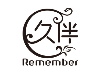 向正军的logo设计