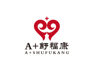 孙金泽的A+舒福康logo设计