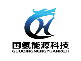 张俊的国氢能源科技有限公司logo设计