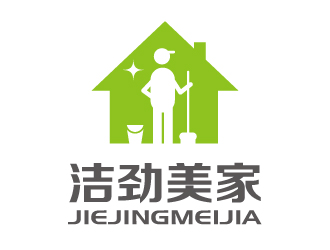张俊的成都洁劲美家清洁服务有限公司logo设计