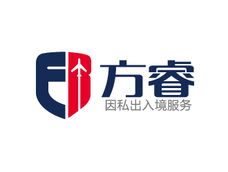 赵军的上海方睿因私出入境服务有限公司logo设计