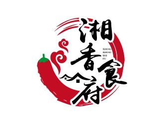 张俊的湘香食府湘菜馆标志设计logo设计
