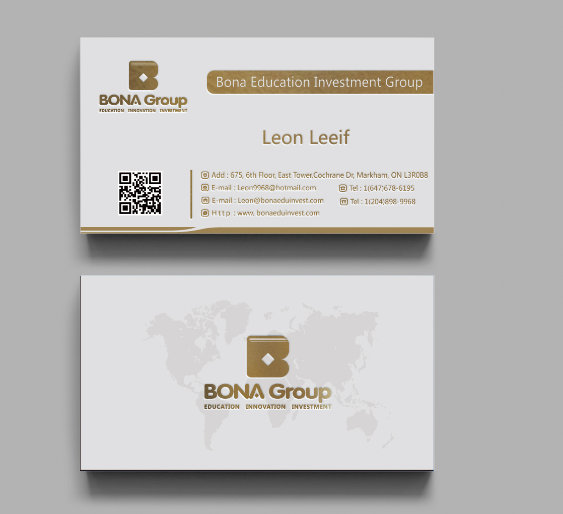 余亮亮的Bona Education Investment Group 配套vi设计logo设计