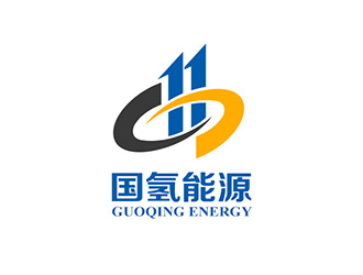 吴晓伟的国氢能源科技有限公司logo设计