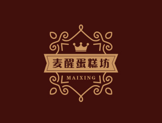 黄安悦的麦醒蛋糕坊logo设计