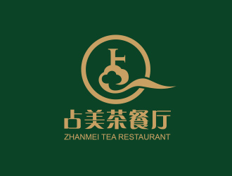 黄安悦的占美茶餐厅logo设计logo设计