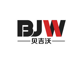吴晓伟的logo设计