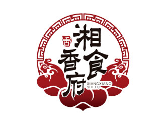 张祥琴的湘香食府湘菜馆标志设计logo设计