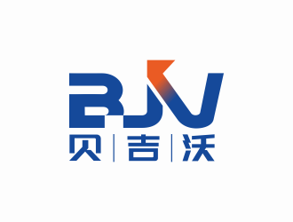 林思源的浙江贝吉沃科技有限公司logo设计