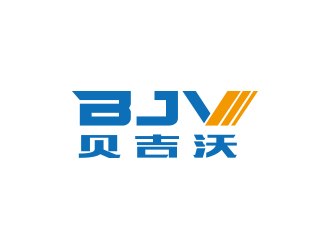 孙金泽的logo设计