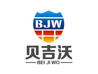 潘乐的浙江贝吉沃科技有限公司logo设计