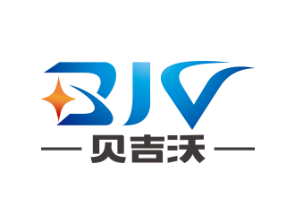 向正军的logo设计