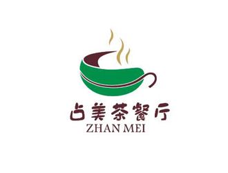 盛铭的占美茶餐厅logo设计logo设计