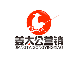 姜太公营销策划（深圳）有限公司logo设计logo设计