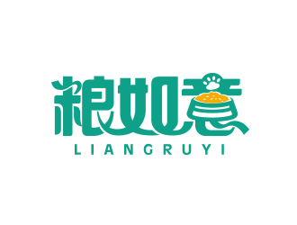 勇炎的logo设计