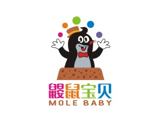 曾翼的鼹鼠宝贝儿童服饰logologo设计