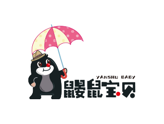 黄安悦的logo设计