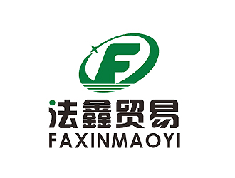 秦晓东的广州法鑫贸易有限公司logo设计