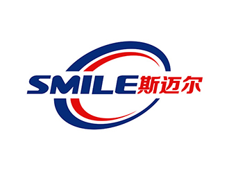 潘乐的西安斯迈尔机械科技有限公司标志设计logo设计