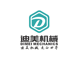 彭波的南京迪美机械设备有限公司logo设计