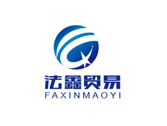 朱红娟的广州法鑫贸易有限公司logo设计
