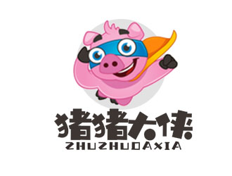 郭庆忠的猪猪大侠网络商城卡通形象logo设计