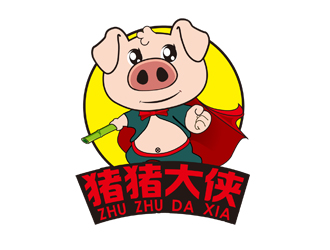 宋从尧的猪猪大侠网络商城卡通形象logo设计